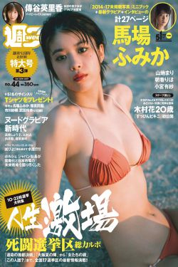 征服50岁风韵犹存的女人