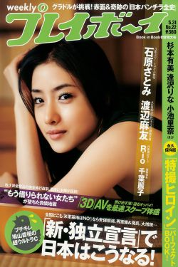 精装追女仔2004粤语